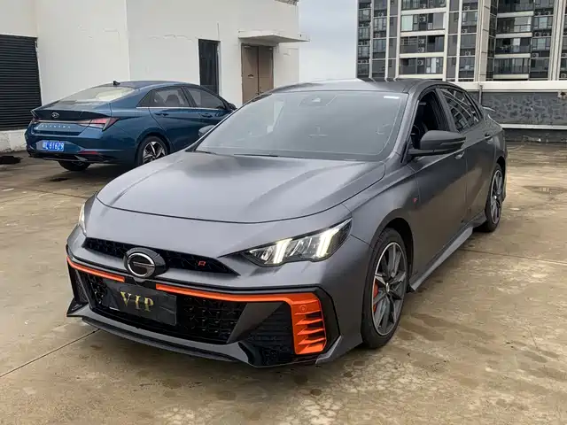 GAC TRUMPCHI SHADOW LEOPARD