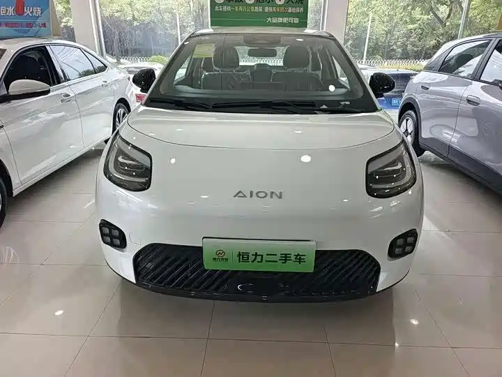 Aion UT 2026 2025 Model 330 Starlight Edition