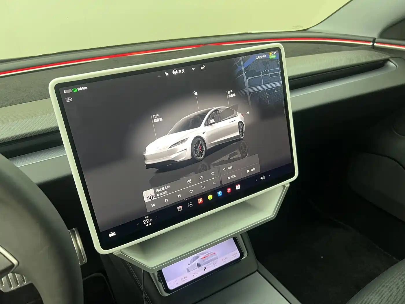 Фото 13 - Tesla Model 3