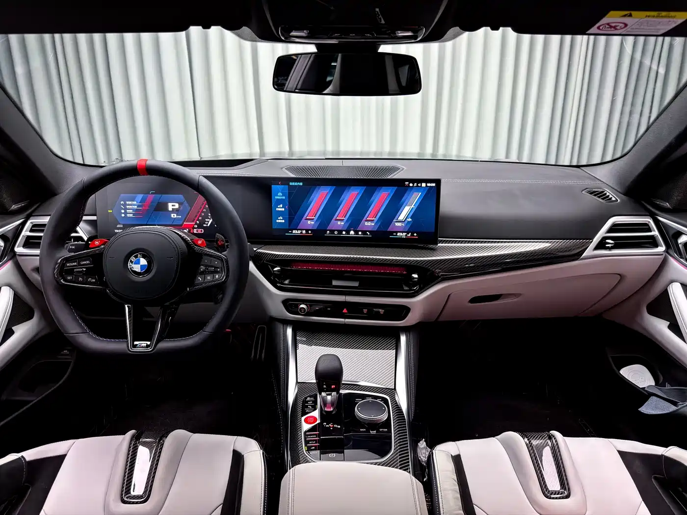 BMW M4 2026 2024 BMW M4 Coupe M xDrive Competition