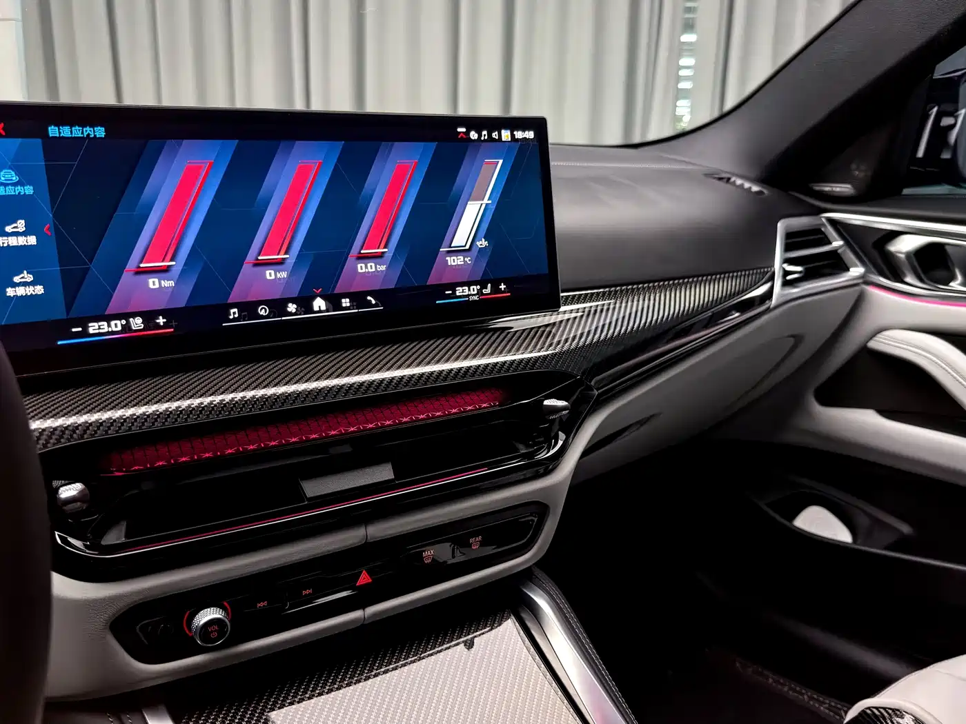 BMW M4 2026 2024 BMW M4 Coupe M xDrive Competition
