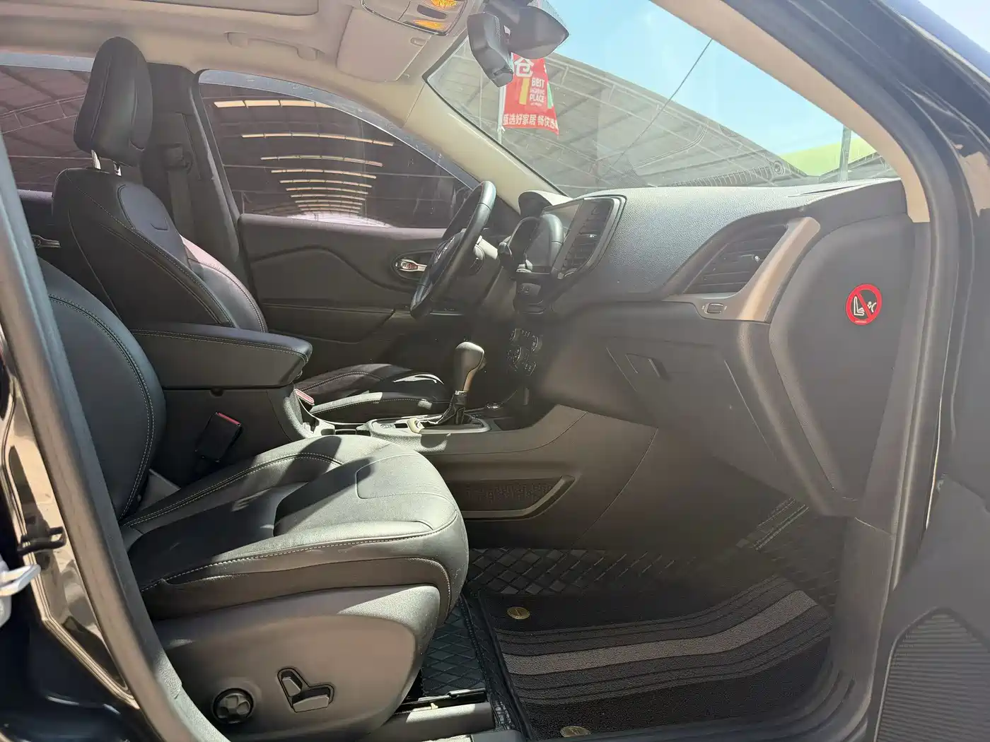 Jeep Cherokee 2018 2017 2.4L Professional Smart Edition