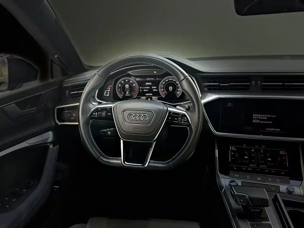 Audi A7L 2025 2024 45 TFSI quattro RS Kit Racing Edition