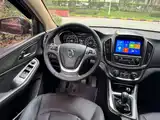 Photo 16 - Baojun 560