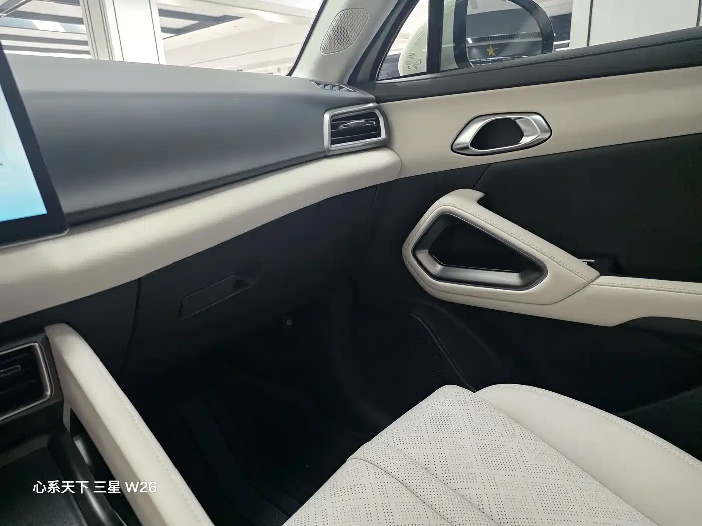 BYD Yuan UP 2024 2024 401KM Vitality Edition