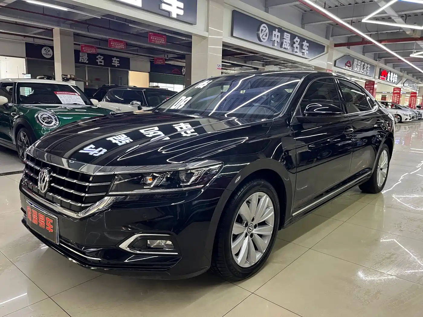 Volkswagen Passat 2019 330TSI Elite Version China VI