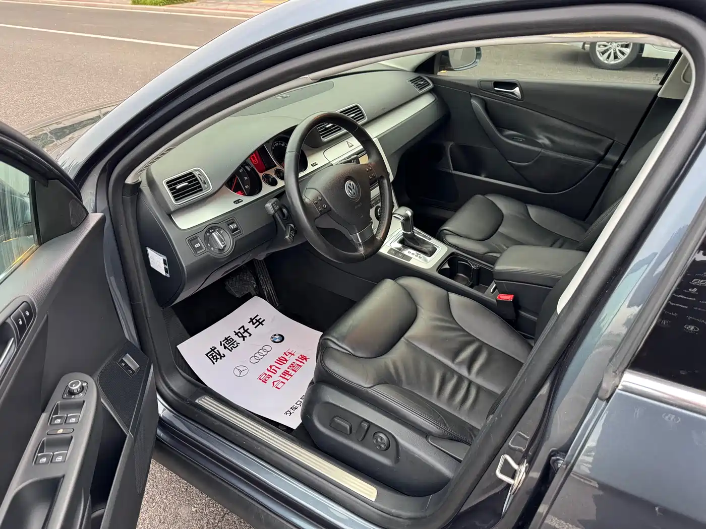Volkswagen Magotan 2011 2.0TSI DSG Luxury фото 9