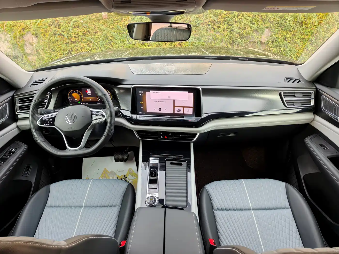 Фото 8 - Volkswagen Teramont