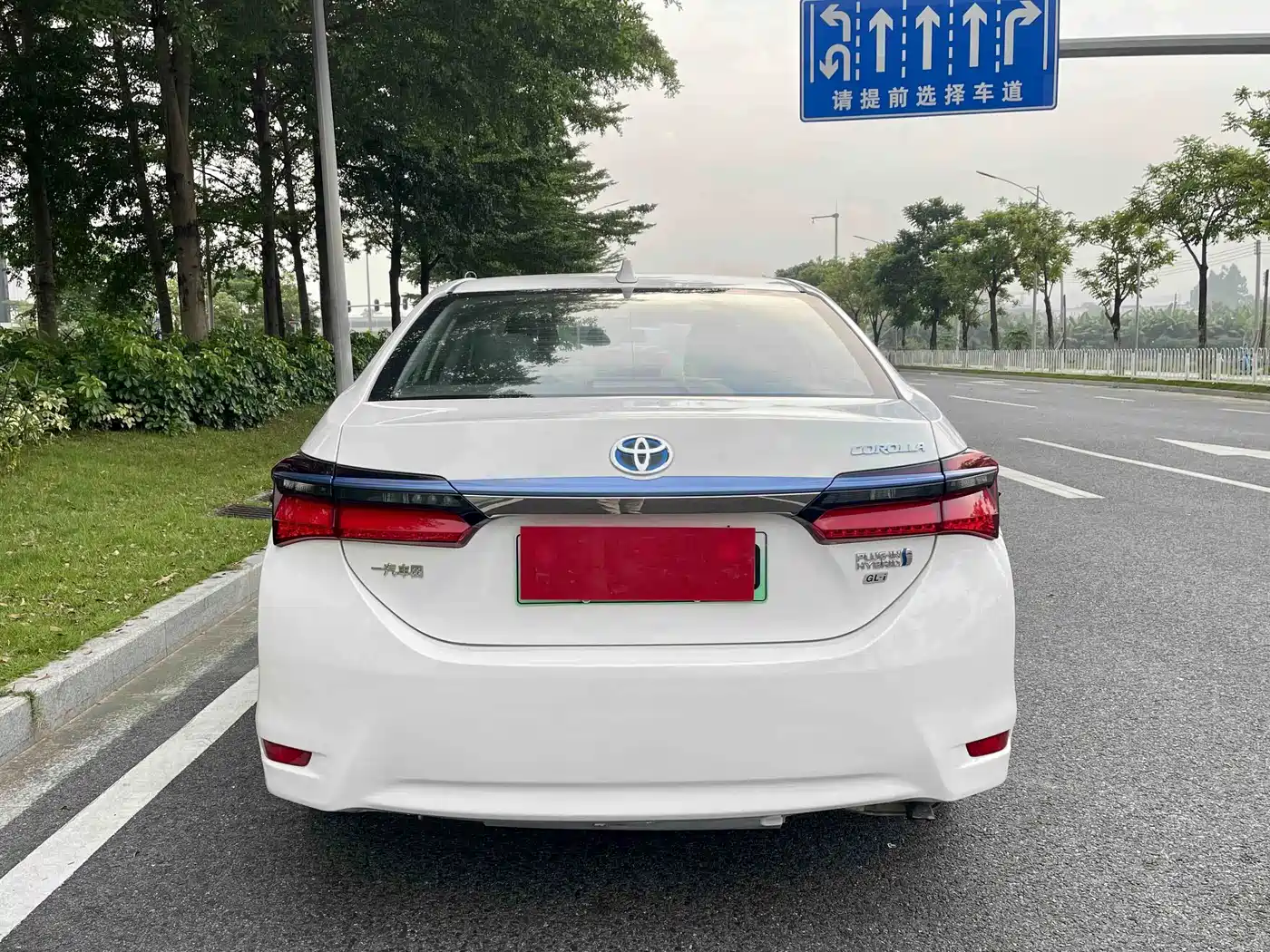 Toyota Corolla Twin Engine E+ 2022 2019 1.8L E-CVT Leading Edition