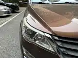 Photo 8 - Baojun 560