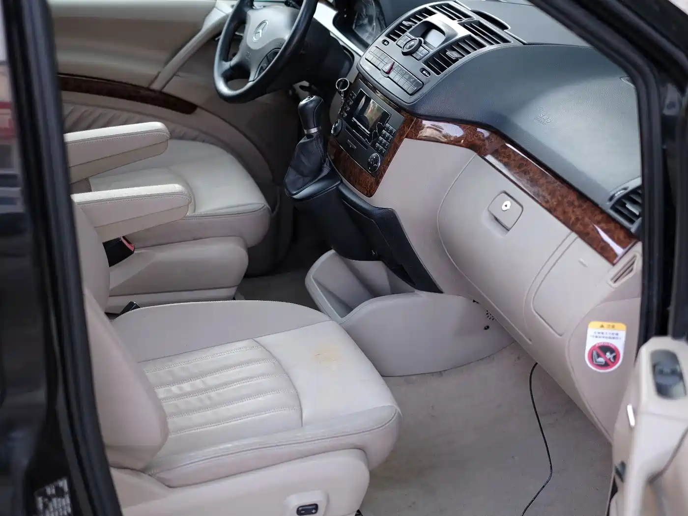 Mercedes-Benz Viano 2010 2010 2.5L Prestige Edition