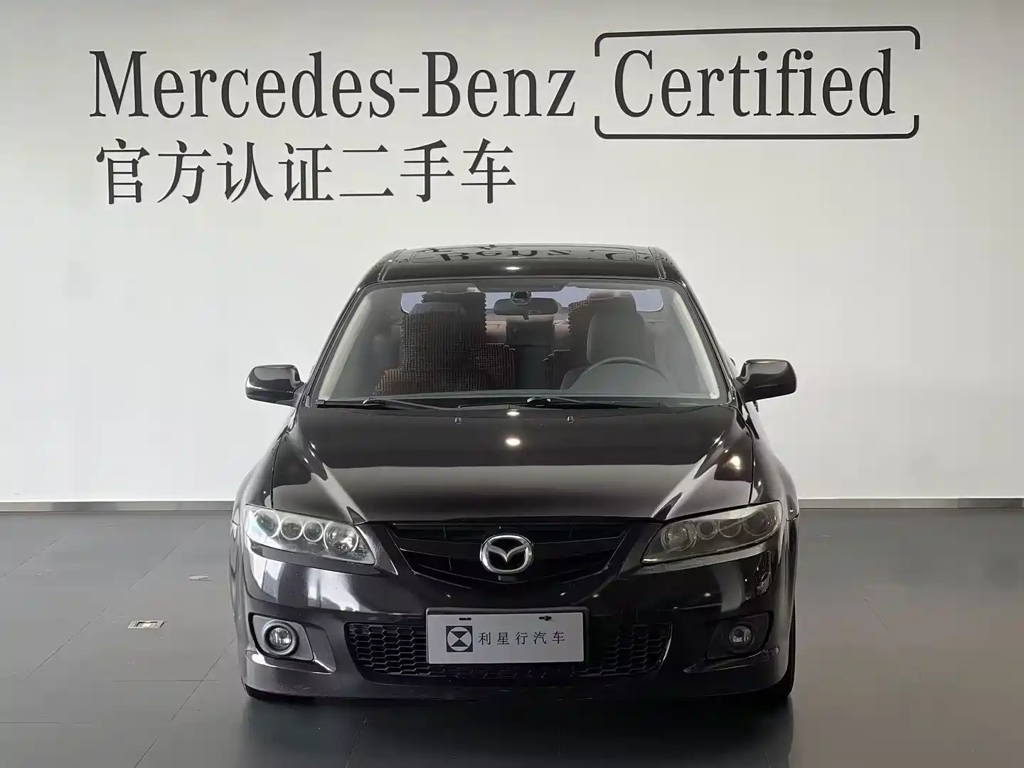 Photo 7 - Mazda 6