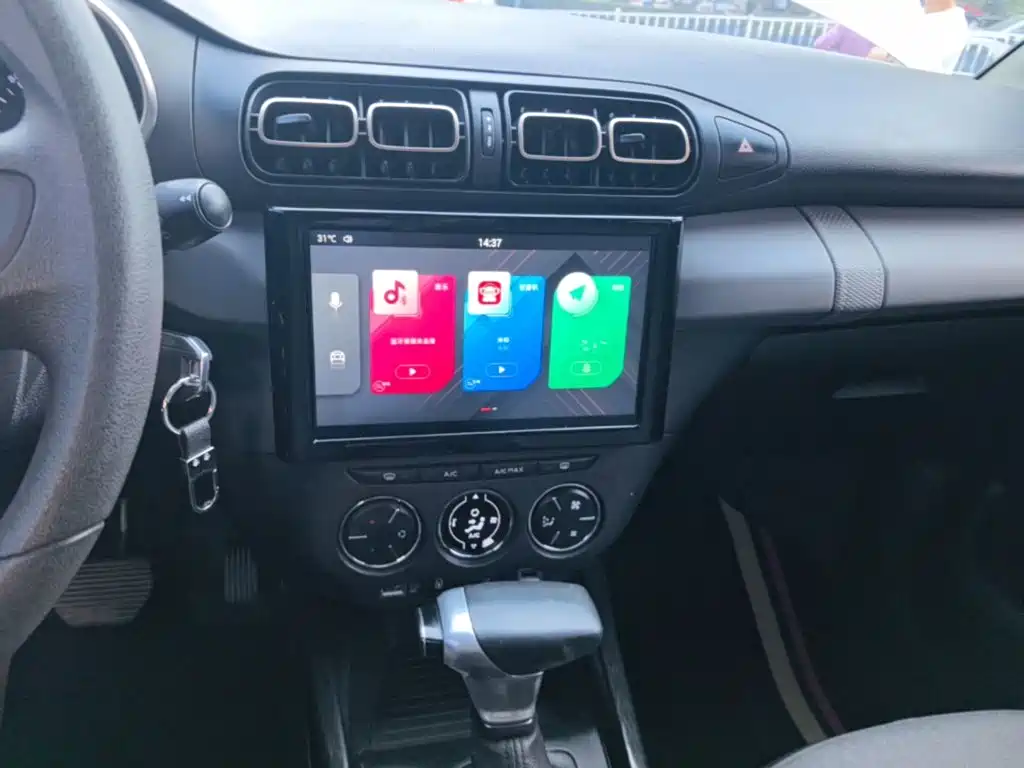 Photo 13 - Citroën C3-XR