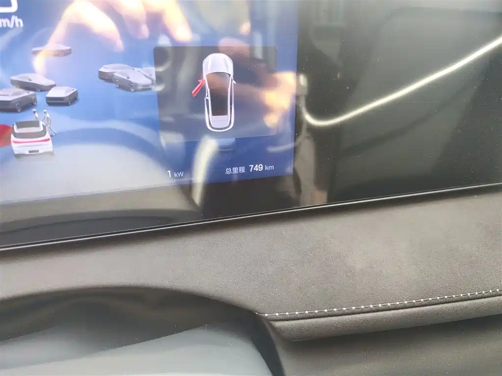 BYD Sealion 06 New Energy 2025 EV 605 Pilot Pro Edition фото 5