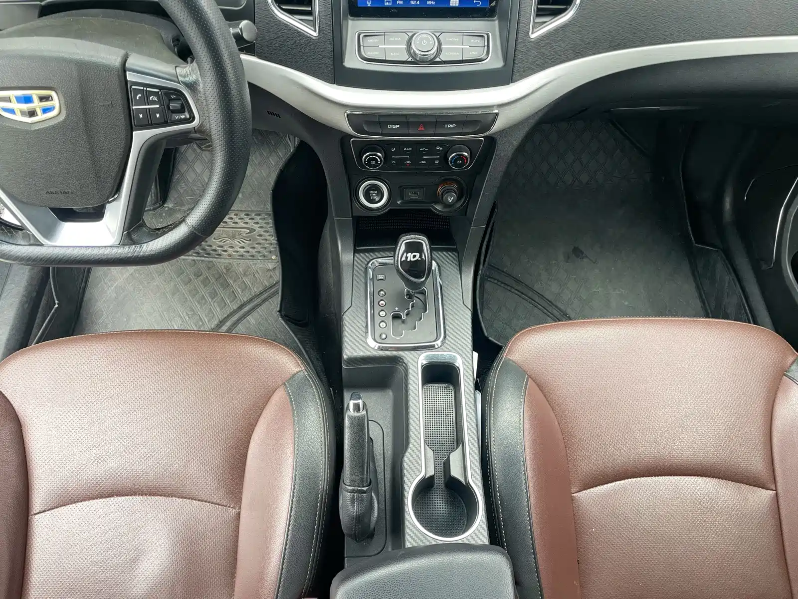 Фото 21 - Geely Vision