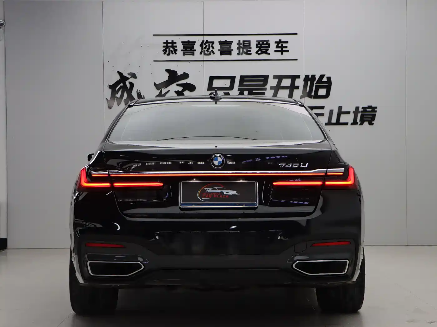 BMW 7 Series 2021 Model 730Li M Sport Package фото 5