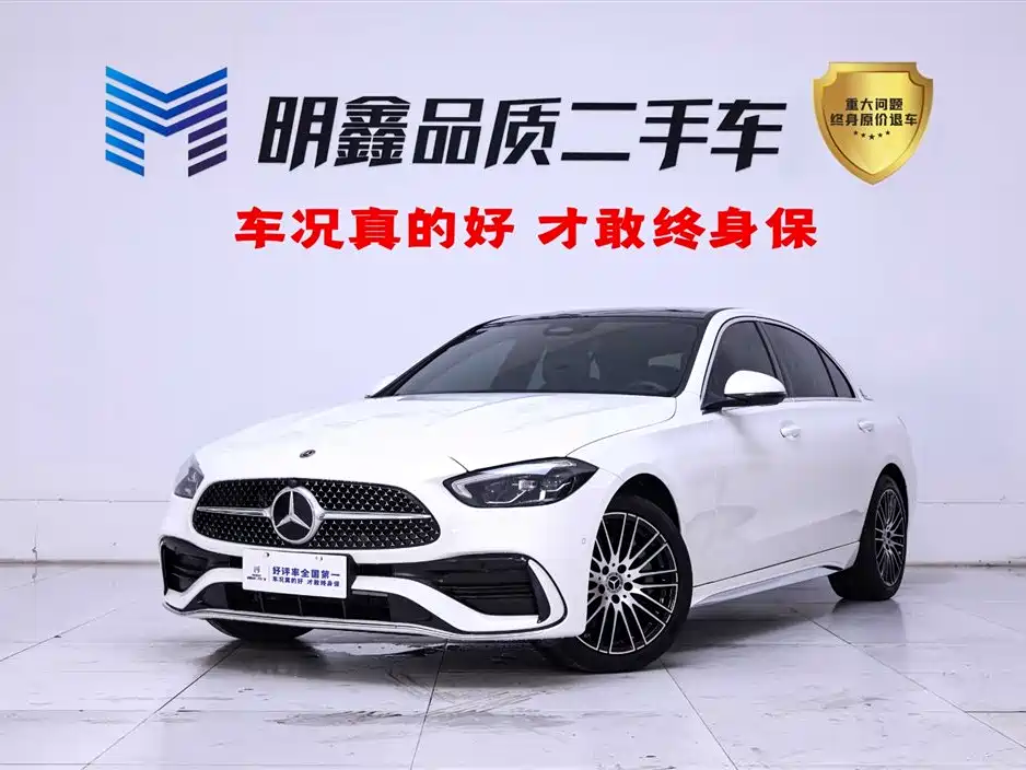 Mercedes-Benz C-Class 2022 C 260 L Sport Edition