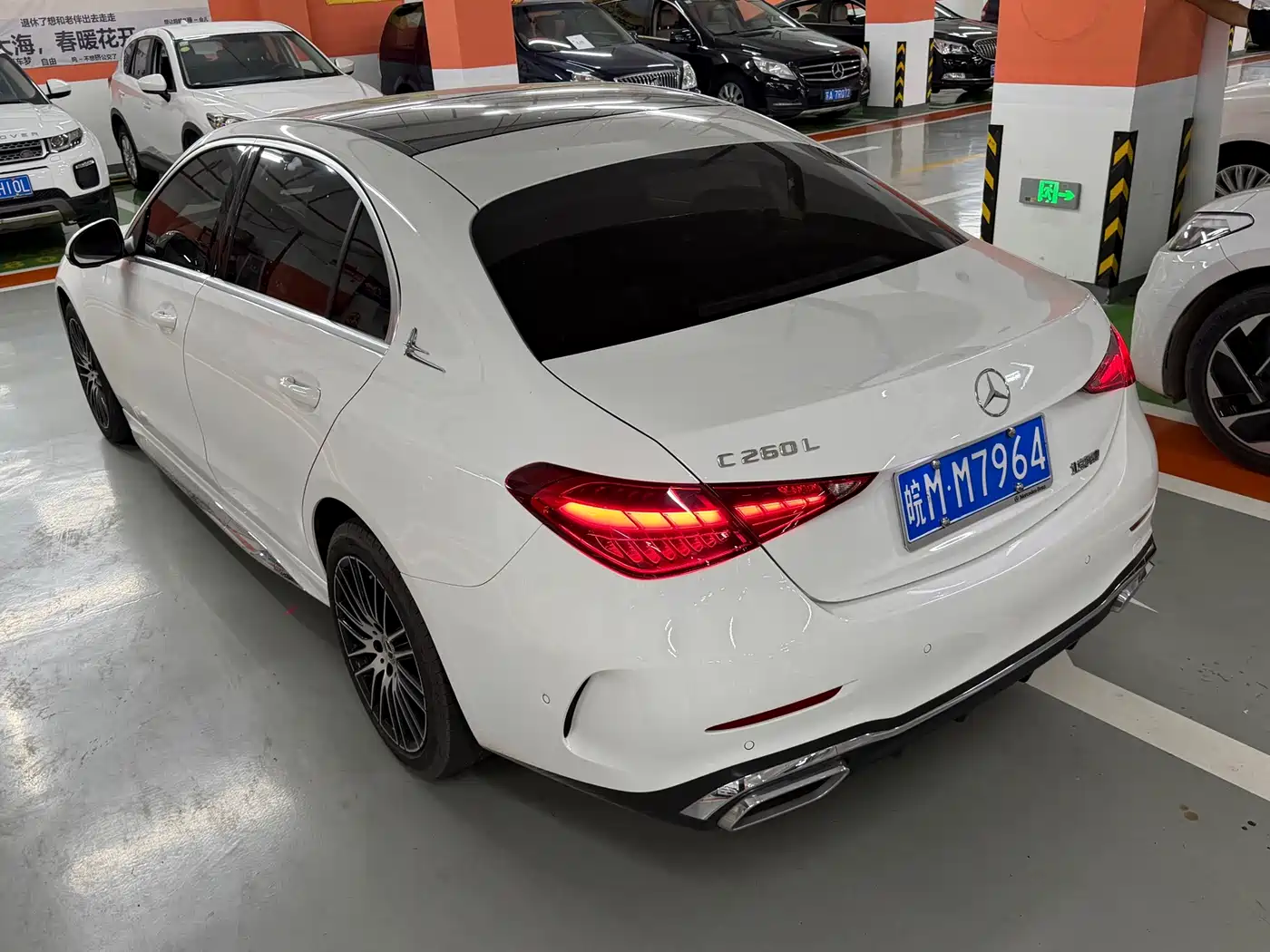 Mercedes-Benz C-Class 2025 2025 C 260 L Sport Edition