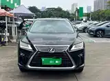 Photo 2 - Lexus RX