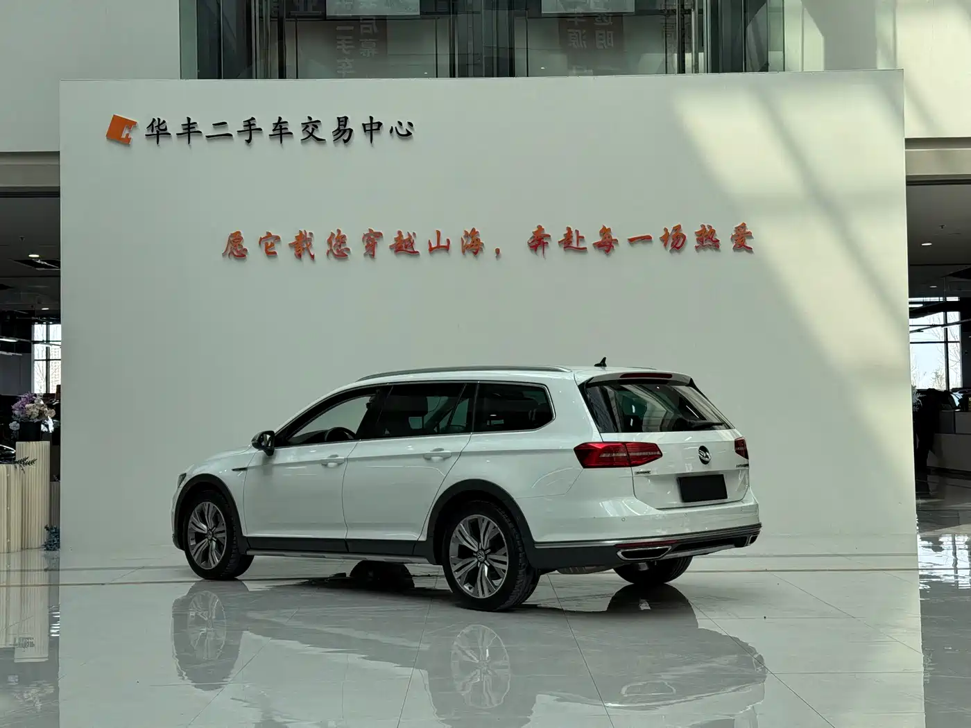 Volkswagen Weilan 2017 380TSI 4WD Adventure Edition фото 5