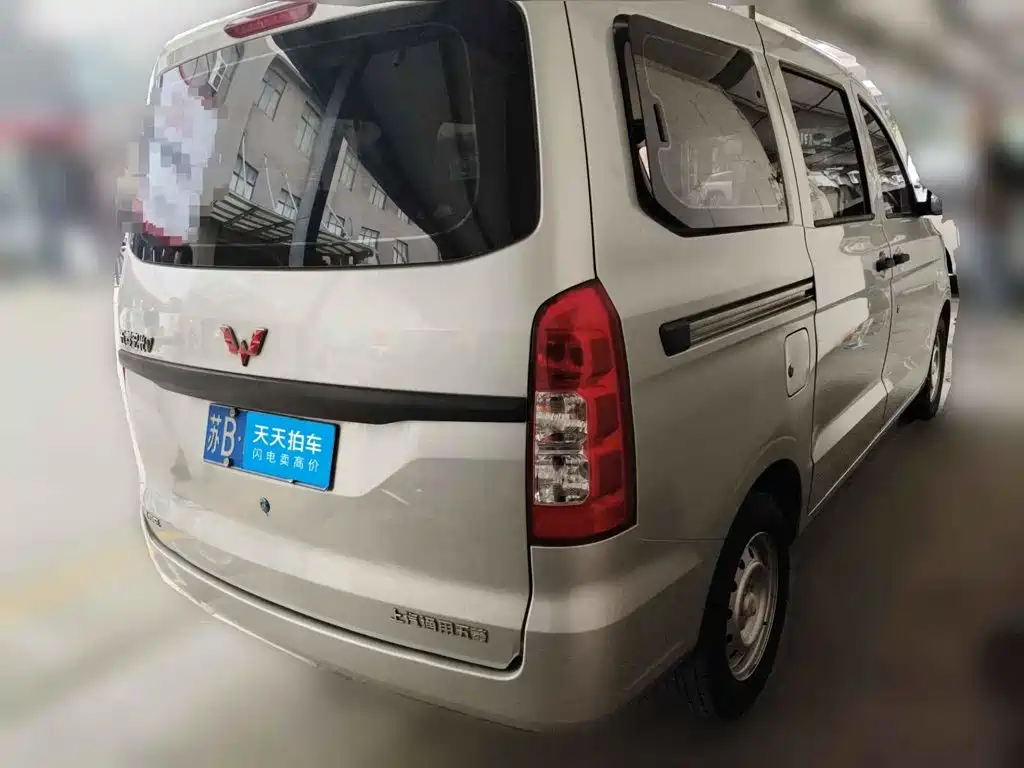 Фото 2 - Wuling Motors Wuling Hongguang V