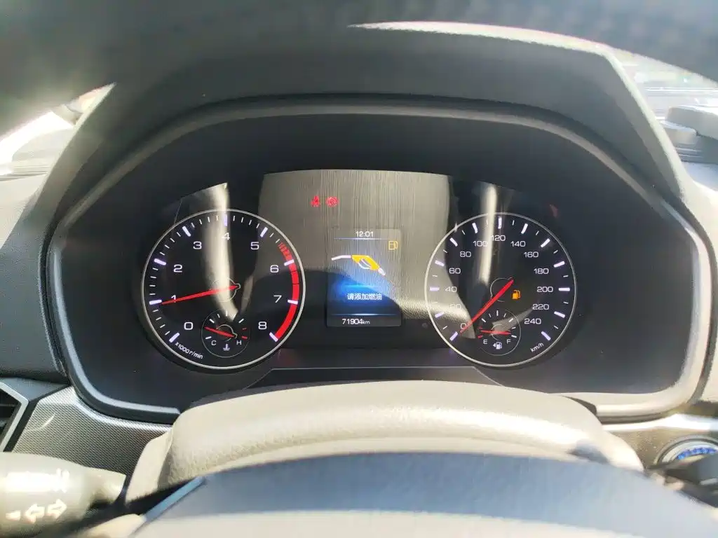 Photo 7 - Haval H6