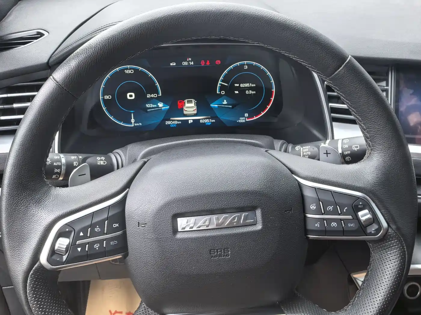 Haval H6 2017 Blue Label 2.0T Automatic 2WD Smart Edition фото 13