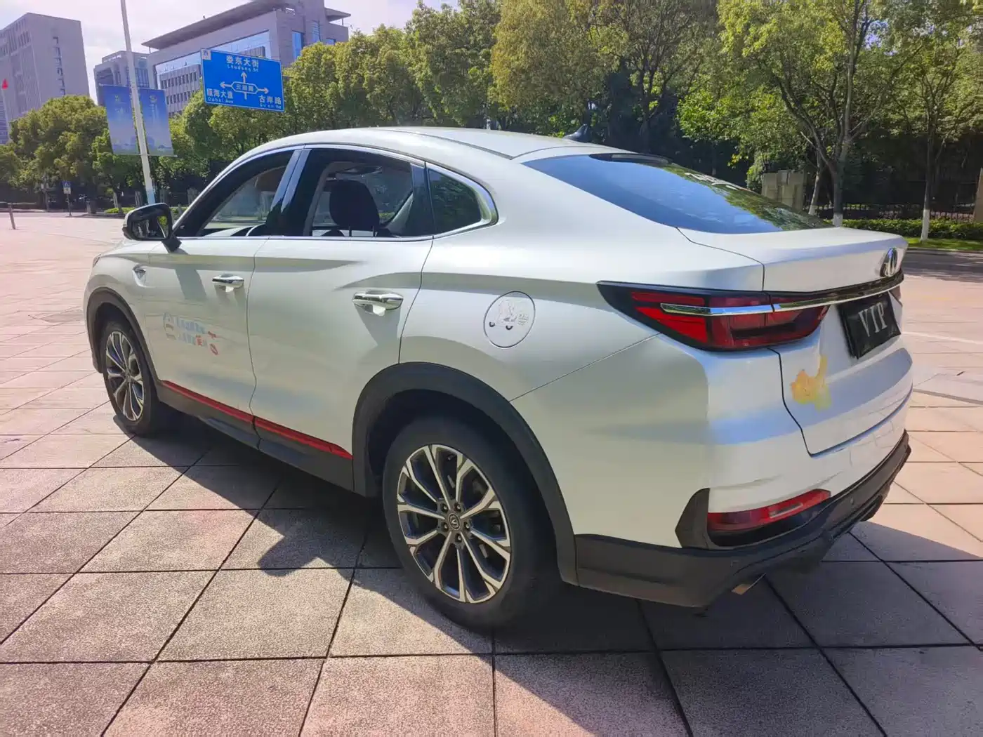 Changan CS85 COUPE 2021 2021 1.5T DCT Luxury