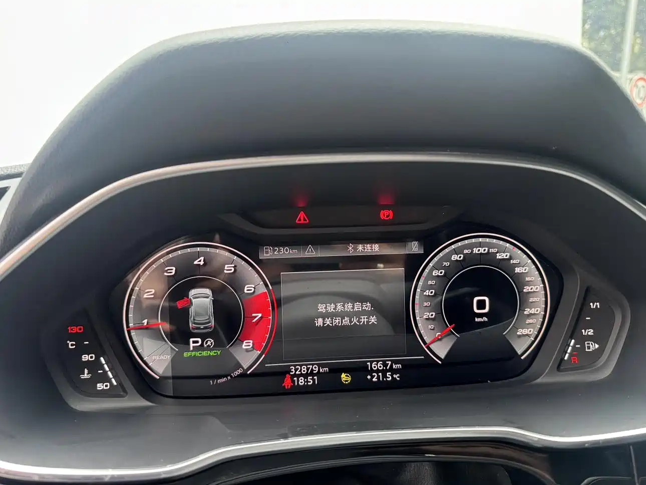 Audi Q3 2024 2024 40 TFSI Fashion Sport