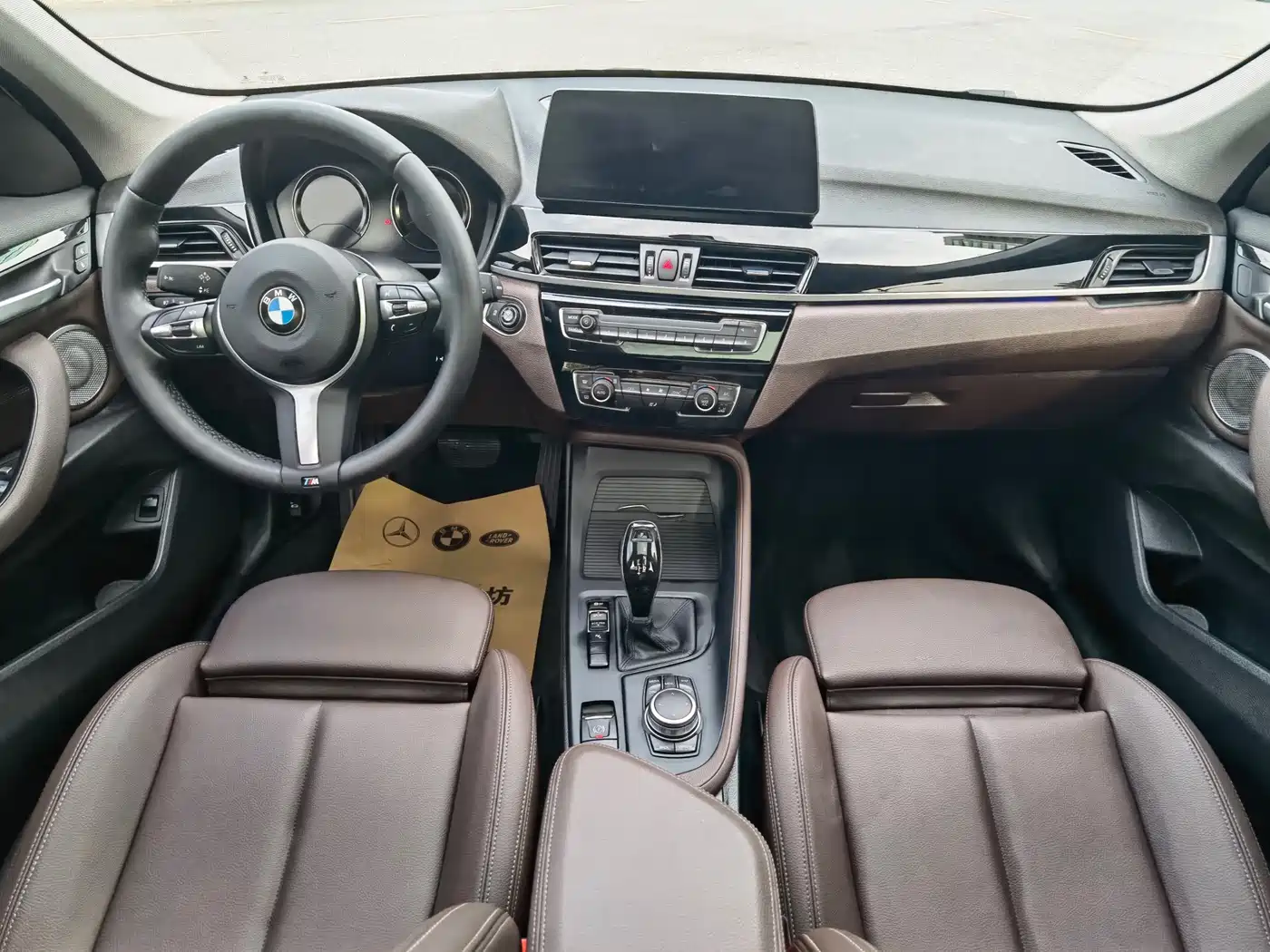BMW X1 2022 sDrive25Li Leading фото 9