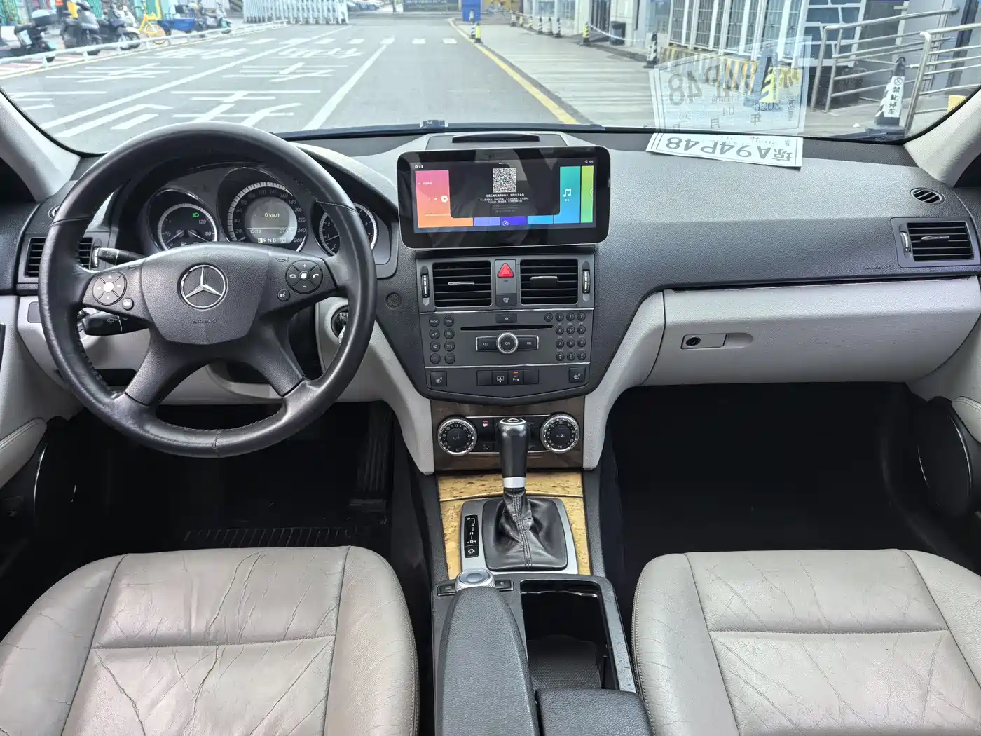 Mercedes-Benz C-Class 2010 C 260 Fashion фото 8