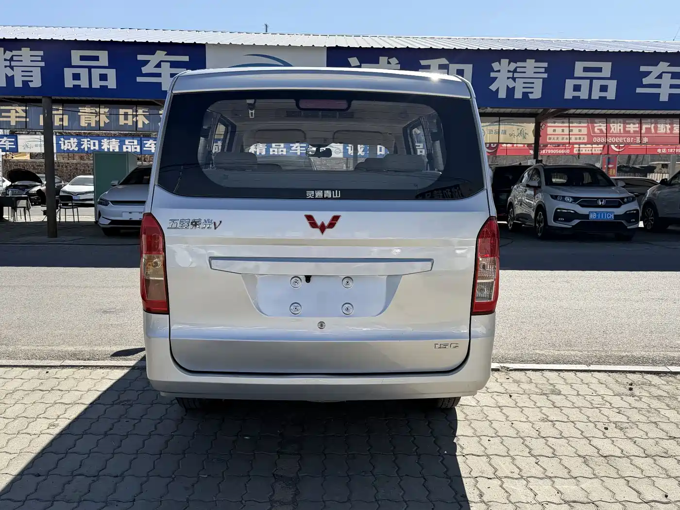 Wuling Motors Wuling Rongguang V 2017 2016 1.5L Standard