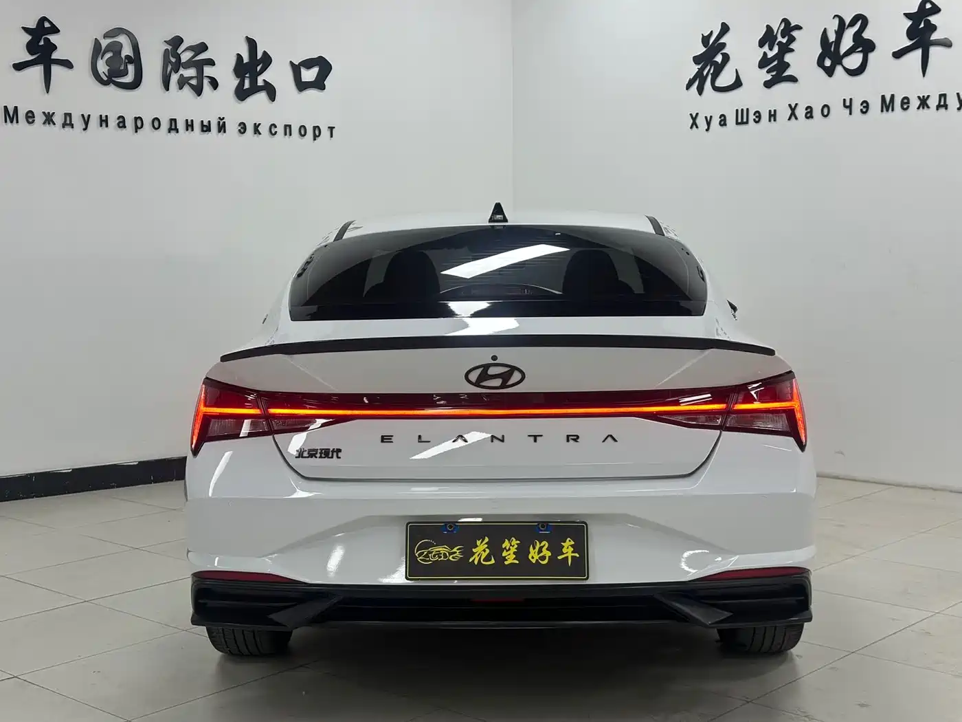 Hyundai Elantra 2022 1.5L CVT 20th Anniversary Edition фото 6