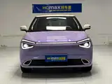 Photo 2 - Dongfeng Yipai Nano 01