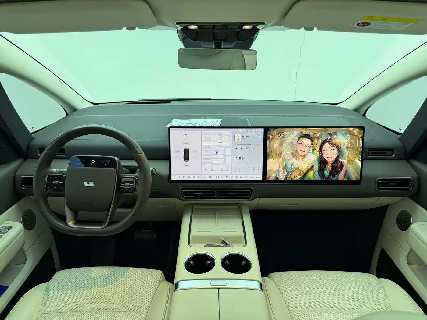 Li Auto MEGA 2024 2024 Ultra