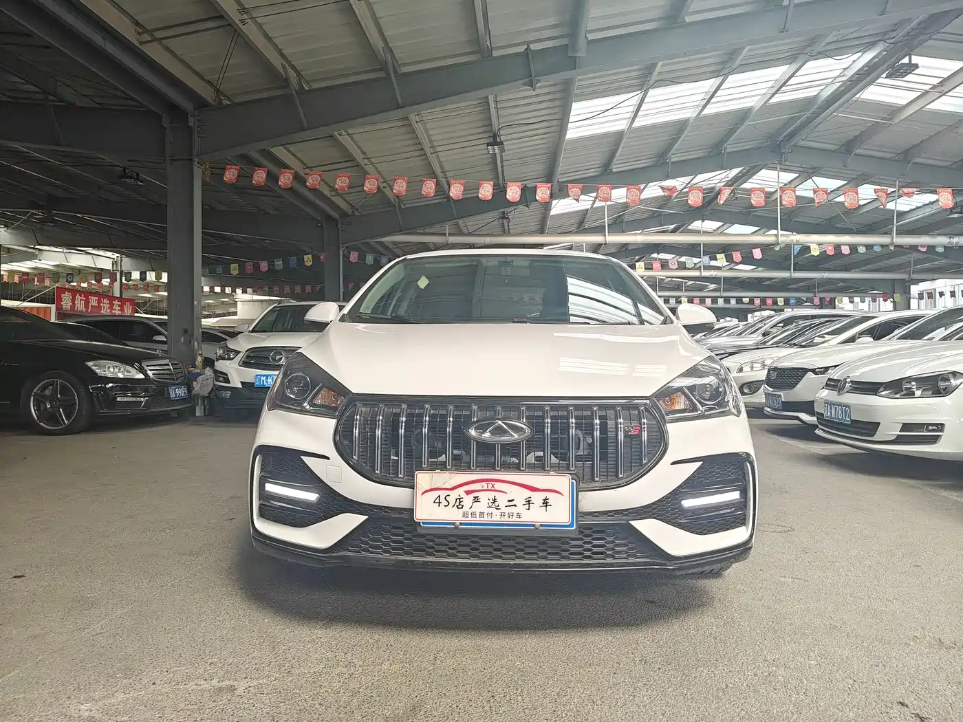 Chery Arrizo 5 2025 2024 1.5L CVT Trend