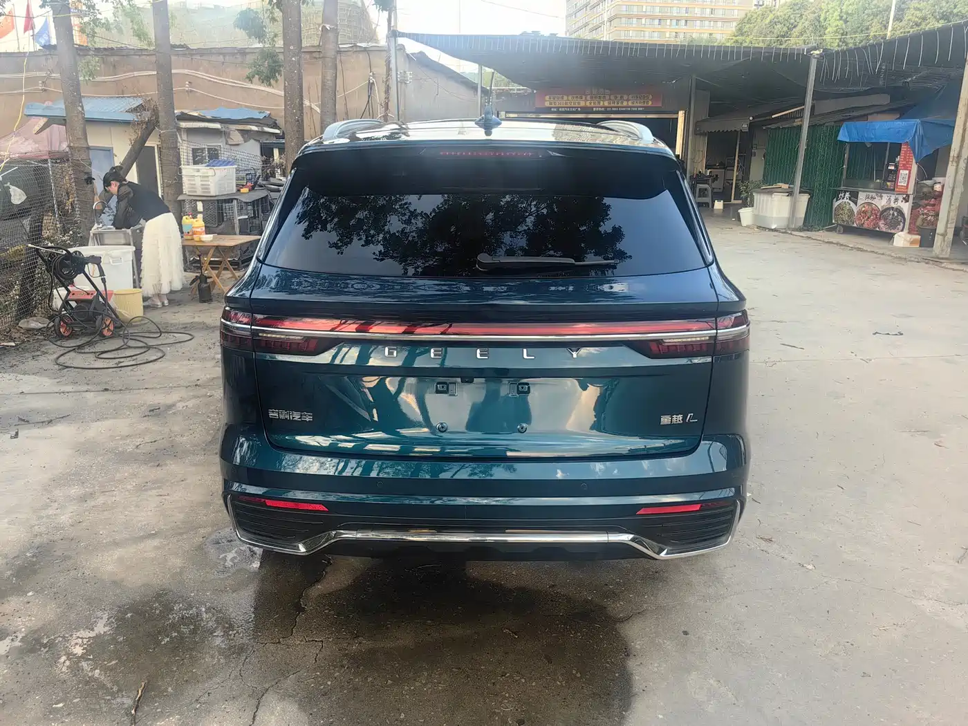 GEELY AUTOMOBILE XINGYUE L