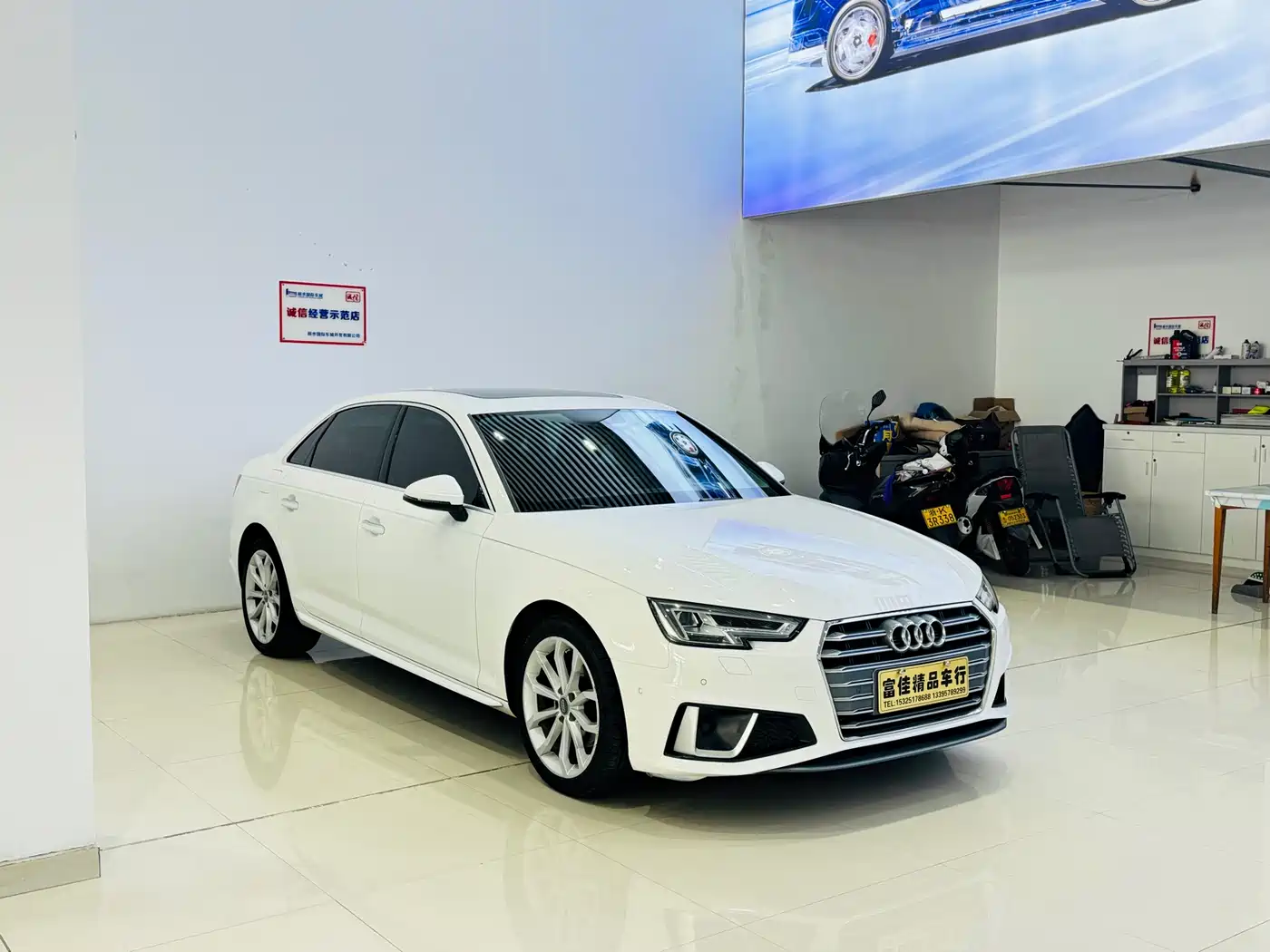 Audi A4L 2019 40 TFSI Fashion (China V)