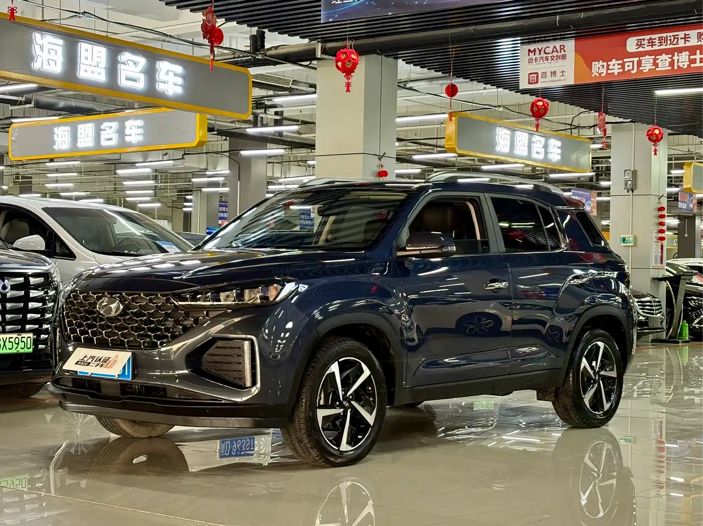 HYUNDAI BEIJING IX35