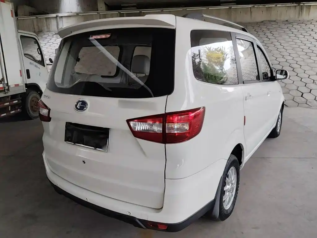 BAIC Changhe M50S 2016 2015 Model 1.4L Modified Business Class (Leaf Spring) K14B