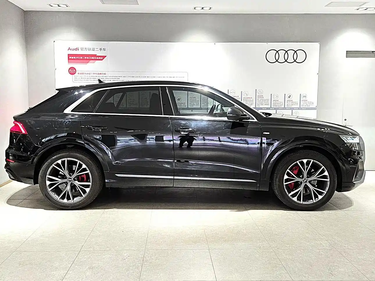 Audi Q8 2024 2023 55 TFSI Exclusive Sport