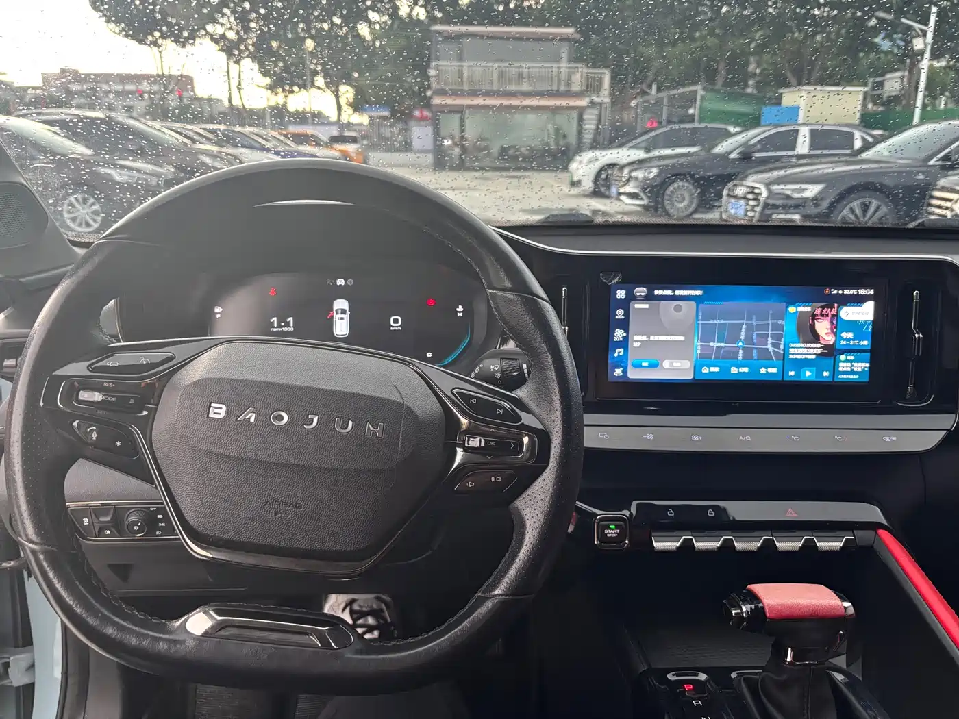 Baojun Valli 2021 2021 1.5T Nagqu Starry Sky CVT Flagship Model