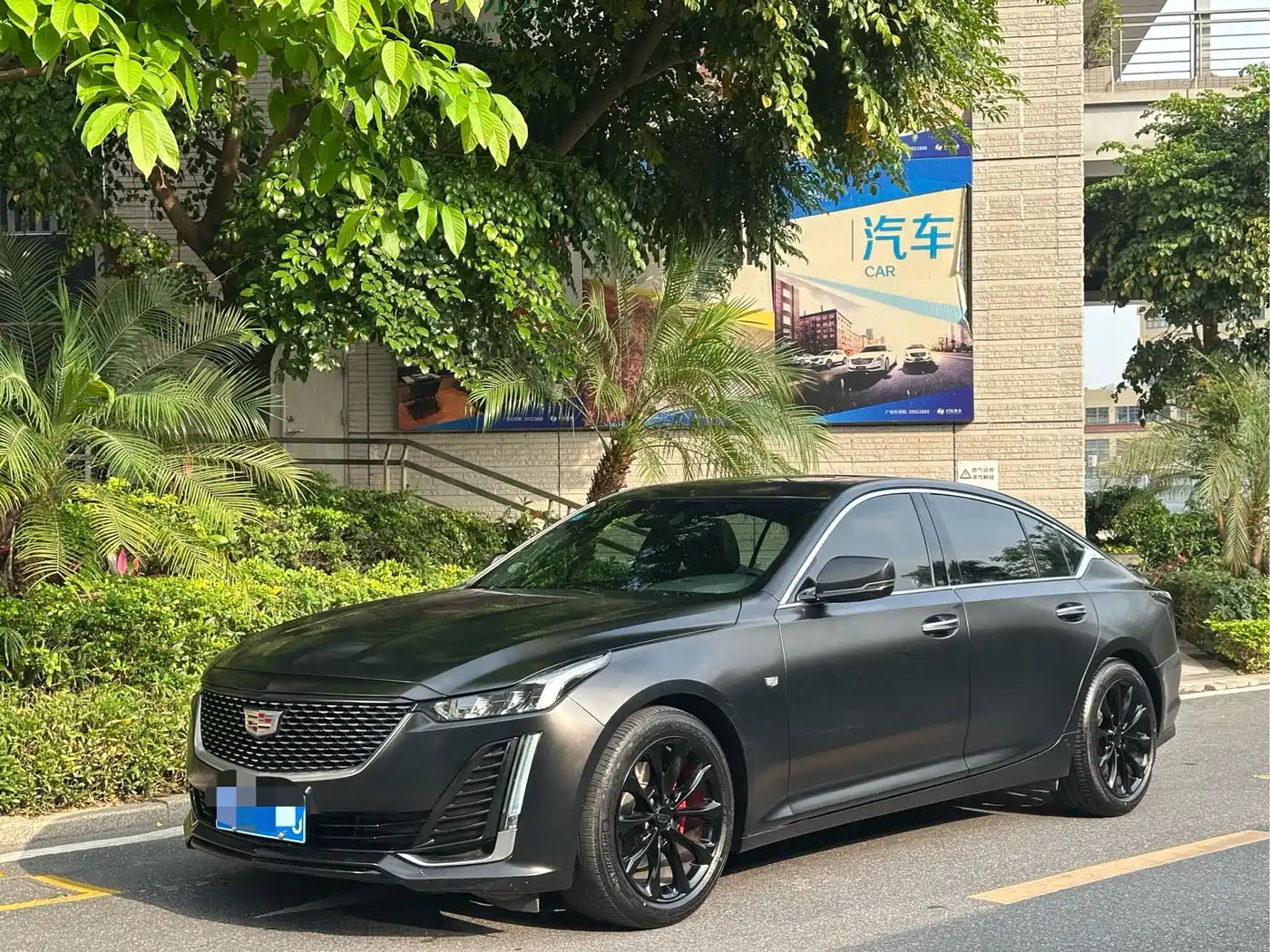 Cadillac CT5 2020 28T Luxury Model
