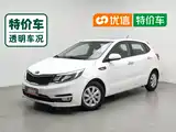Photo 1 - Kia K2