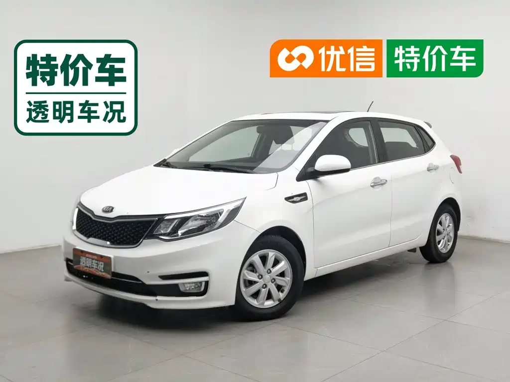 Photo 1 - Kia K2