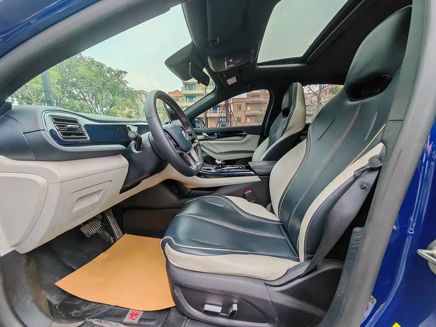Photo 13 - BYD Qin PLUS