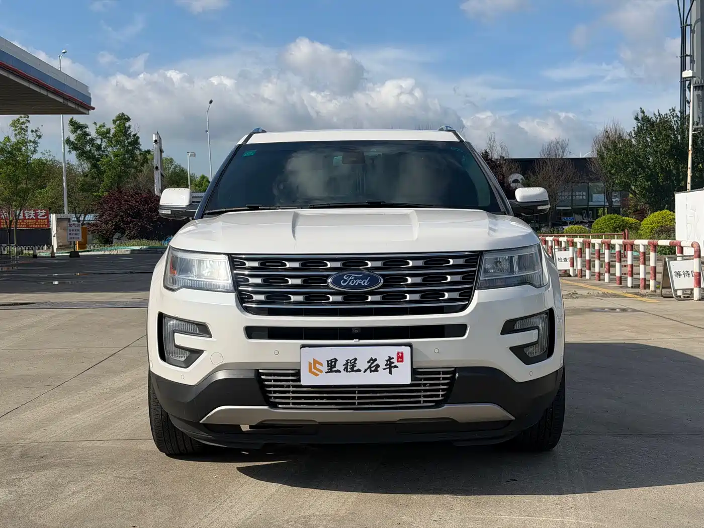Ford Explorer (Import) 2018 2017 2.3T Elite Edition