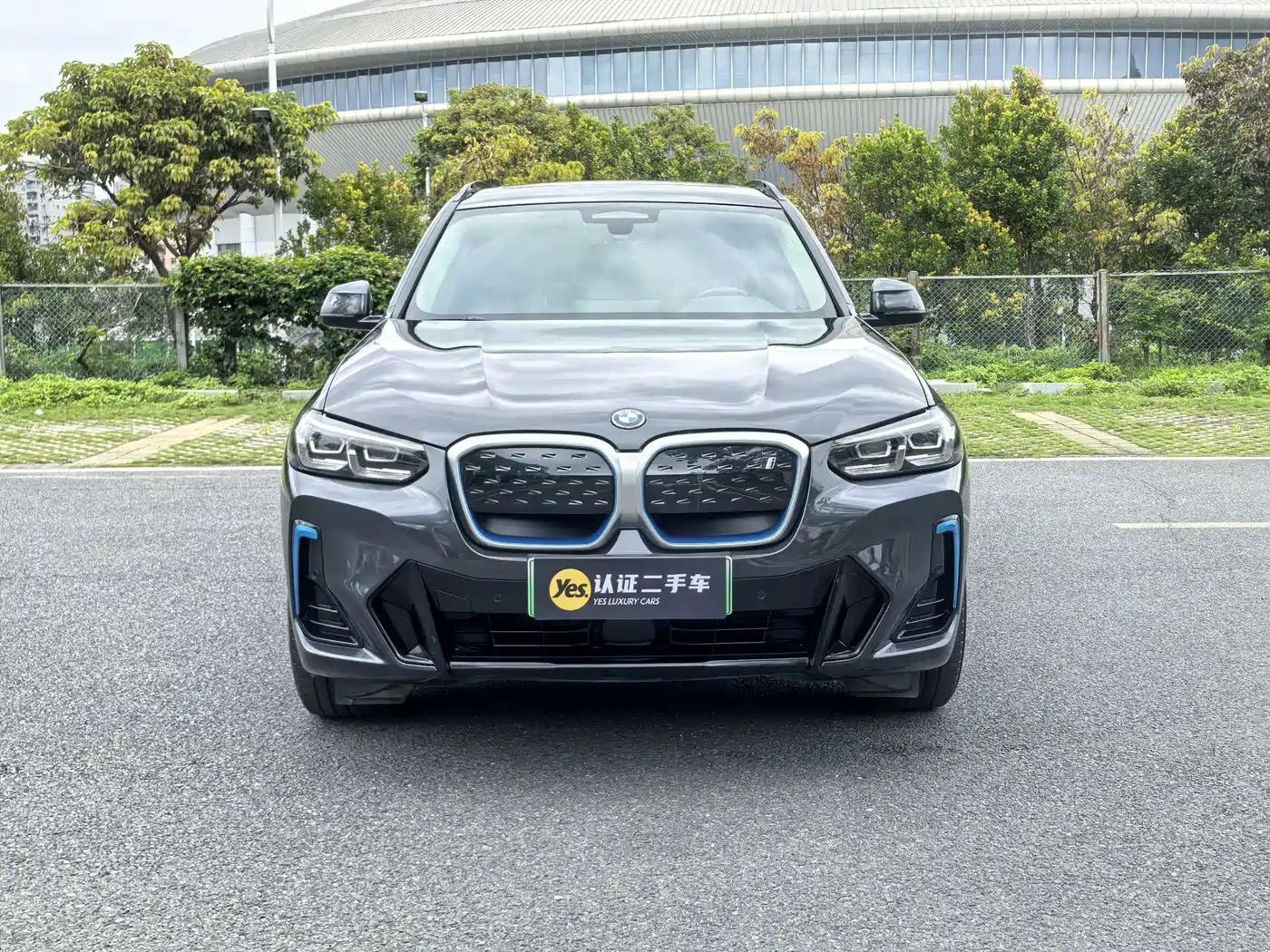BMW iX3 2022 Leading Edition фото 2