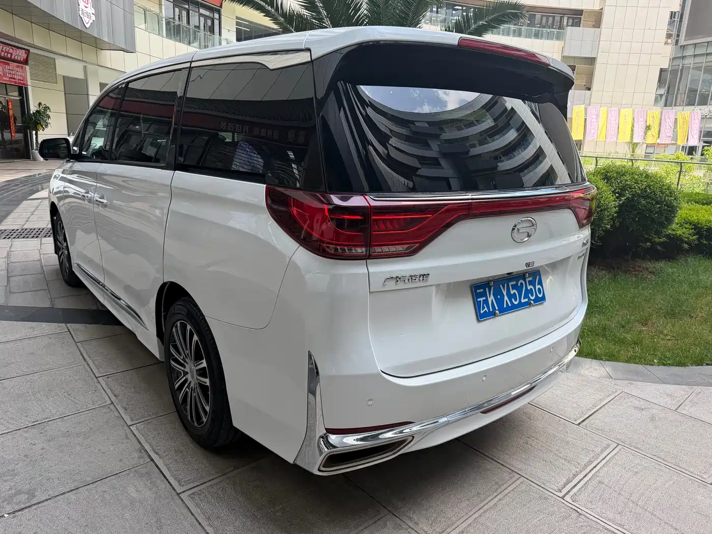 GAC TRUMPCHI TRUMPCHI M8