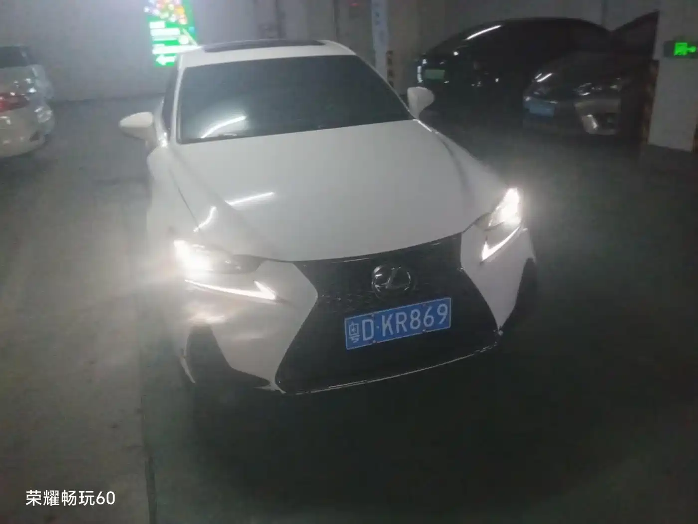 2020 Lexus IS